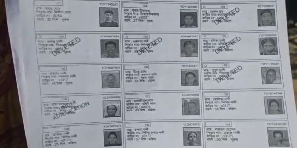 ভোটার তালিকা থেকে ৩৬ জনের নাম বাদ, স্বরূপনগরে নির্বাচন কমিশনের বিরুদ্ধে ক্ষোভ