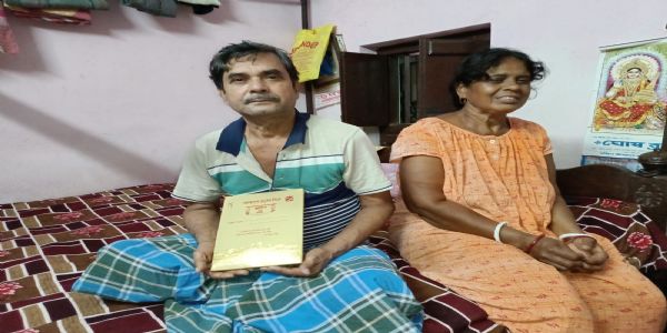 বিয়ের লগ্ন আসন্ন, অথচ বাহরিনে আটকে ডোমজুড়ের যুবক; যুদ্ধ পরিস্থিতিতে অনিশ্চিত সুরজিতের ঘরে ফেরা