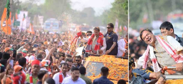 জন আশীর্বাদ যাত্রা (চিত্ৰ ২)