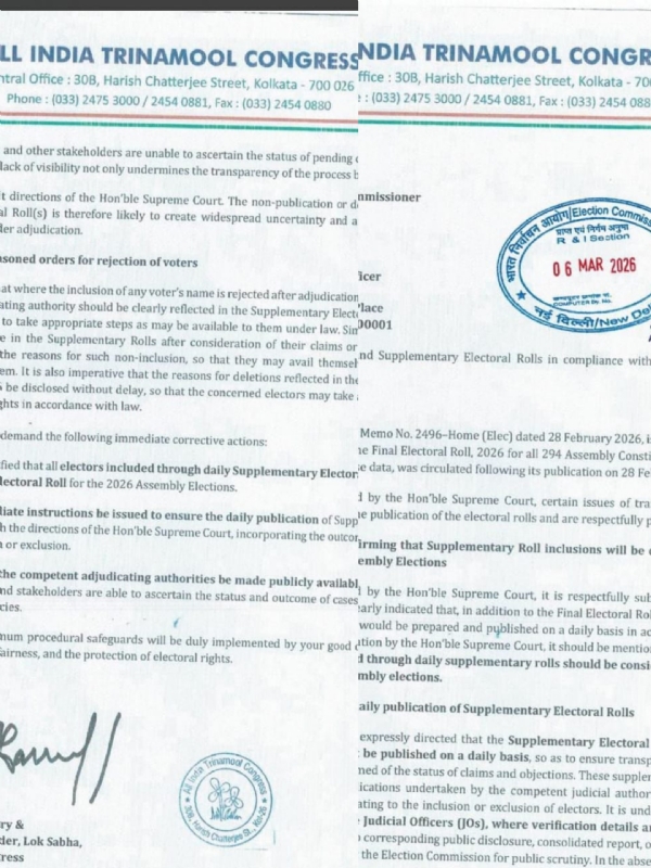 জ্ঞানেশ-মনোজকে চিঠি অভিষেকের