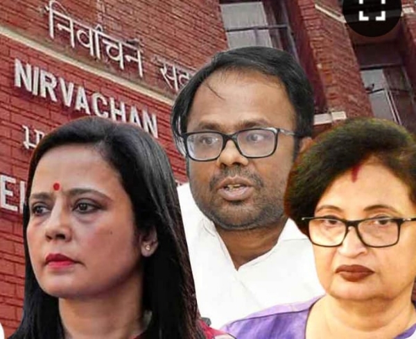 তিন প্রতিনিধি বাছল তৃণমূল