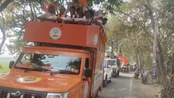 বিজেপি পরিবর্তন সংকল্প যাত্রা