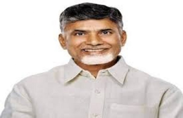 অন্ধ্রপ্রদেশের মুখ্যমন্ত্রী এন. চন্দ্রবাবু নাইডু