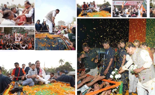 জন আশীর্বাদ যাত্রার খণ্ড চিত্ৰ ৪