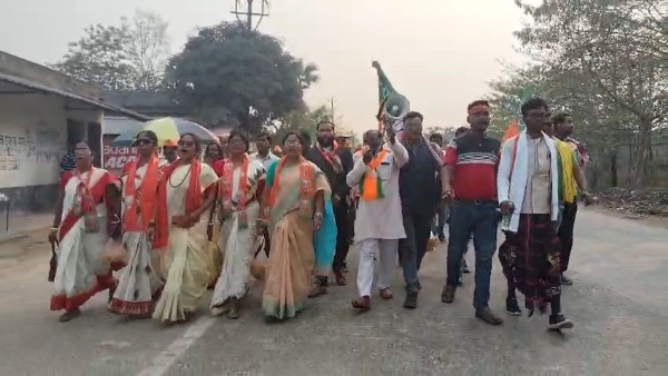 পরিবর্তন যাত্রা