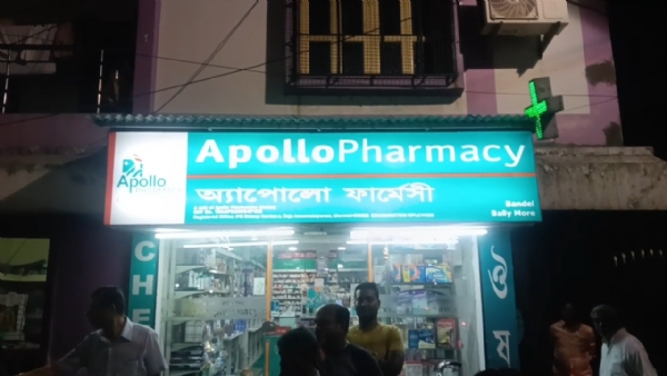 মেয়াদ উত্তীর্ণ ওষুধ