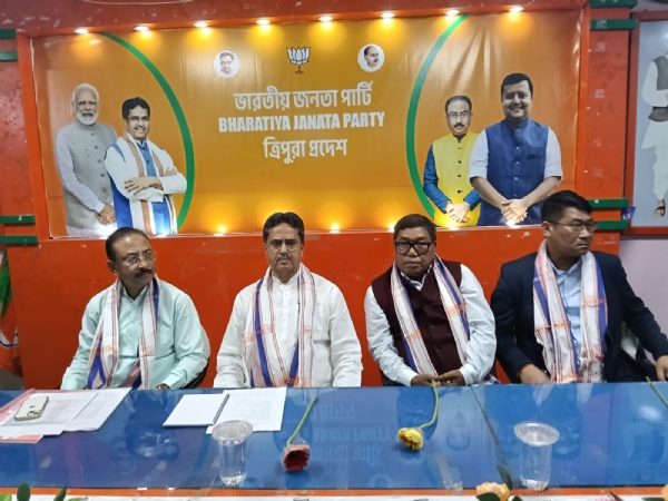 বিজেপির সাংগঠনিক বৈঠক