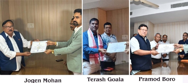 বিজয়ী তিন যোগেন মোহন, তেরশ গোয়ালা এবং প্রমোদ বোড়ো