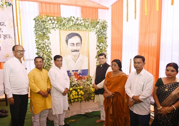 দিলীপ সরকারের স্মরণসভা