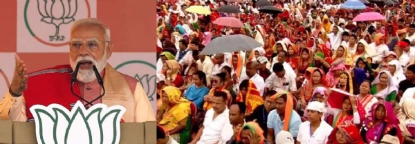 অসমের গোগামুখে বিজেপির শীর্ষ নেতা তথা প্রধানমন্ত্রী নরেন্দ্র মোদী