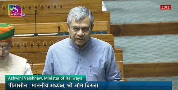 অশ্বিনী বৈষ্ণব