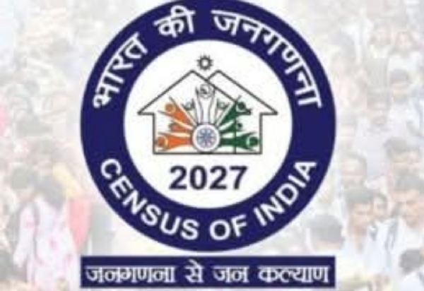 দেশজুড়ে জনগণনার কাজ শুরু, বিজ্ঞপ্তি নয় পশ্চিমবঙ্গে দেশজুড়ে জনগণনার কাজ শুরু, বিজ্ঞপ্তি নয় পশ্চিমবঙ্গে