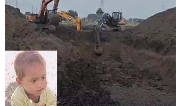 গভীর গর্তে আটকে থাকা শিশু