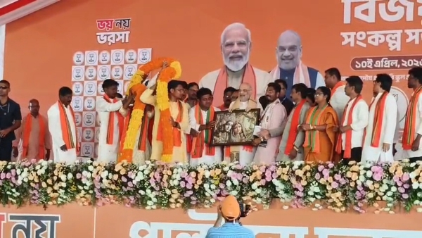 অমিত শাহ অমিত শাহ