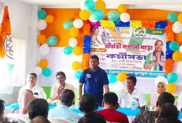 ঢোলাহাটে ভোটের প্রচারে