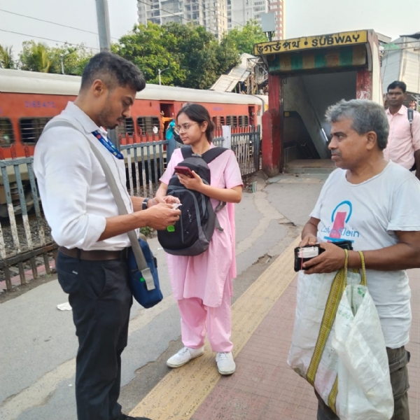 রাজস্ব আদায়