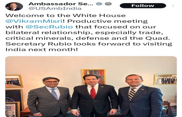 ভারত–মার্কিন কূটনৈতিক বৈঠক, আগামী মাসে ভারতে আসছেন মার্কো রুবিও