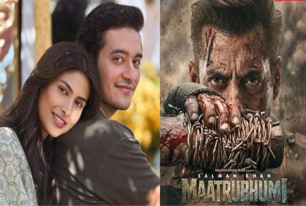 ‘মাতৃভূমি: মে ওয়ার রেস্ট ইন পিস’-এর নতুন গান প্রকাশ ‘মেরা জি নহি ভরা’