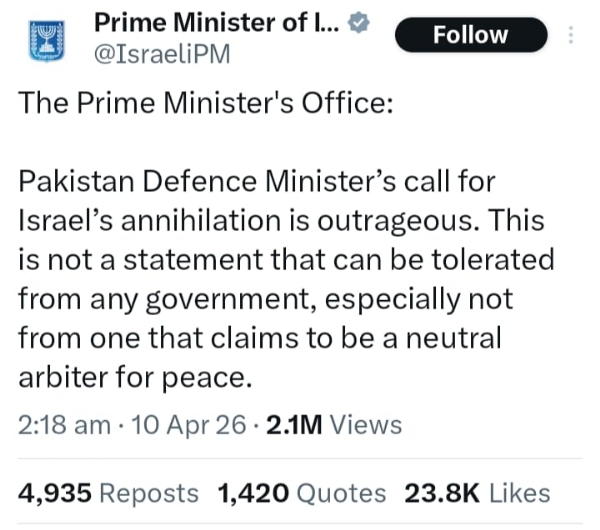 পাকিস্তানের প্রতিরক্ষামন্ত্রীর মন্তব্য ঘিরে উত্তপ্ত ইজরায়েল-পাকিস্তান কূটনৈতিক সম্পর্ক, তীব্র প্রতিক্রিয়া তেল আবিবের