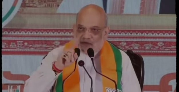 অমিত শাহের