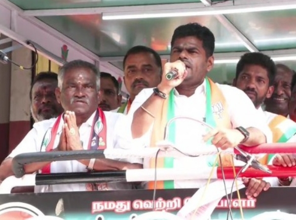 আন্নামালাই