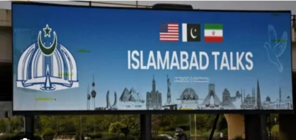 (লিড) আমেরিকা-ইরান বৈঠক ইসলামাবাদে, যুদ্ধবিরতির ভবিষ্যৎ নিয়ে বিশ্বজুড়ে নজর