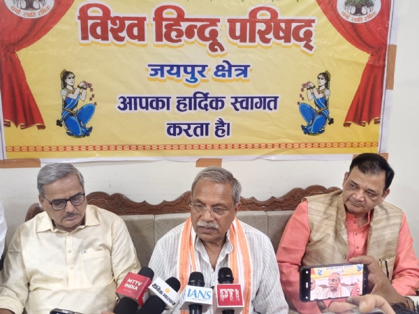 সাংবাদিক সম্মেলন