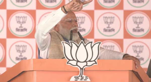 নরেন্দ্র মোদী