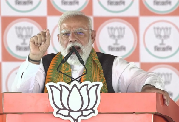 নরেন্দ্র মোদী নরেন্দ্র মোদী