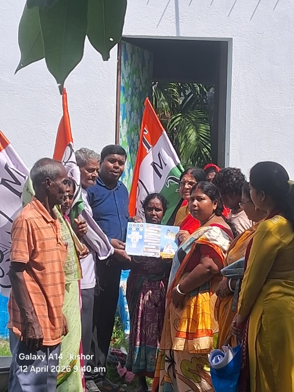 তৃণমূল কংগ্রেস প্রার্থী তাপসী মন্ডলের সমর্থনে প্রচার