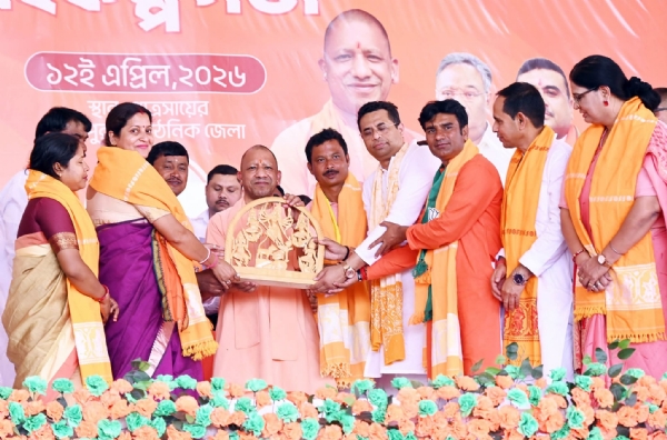 (লিড) পশ্চিমবঙ্গে পরিবর্তনের ডাক, তৃণমূল-সহ বিরোধীদের বিরুদ্ধে তীব্র আক্রমণ যোগী আদিত্যনাথের