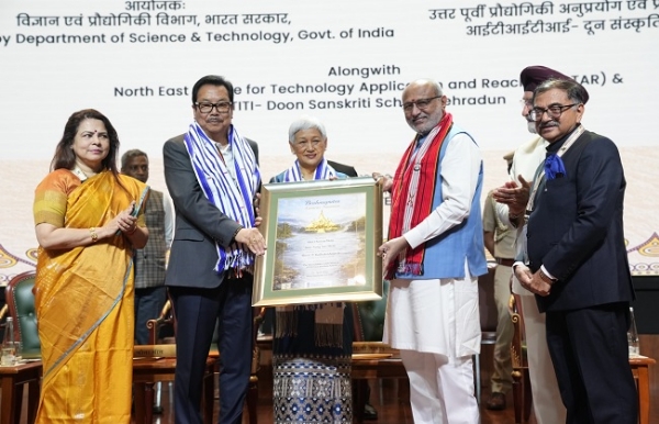 উপরাষ্ট্রপতি উপরাষ্ট্রপতি