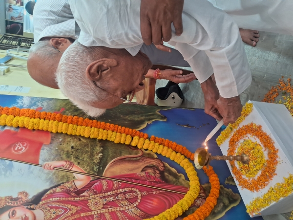 পূর্বাঞ্চল জনকল্যাণ সমিতির