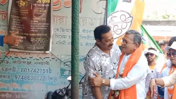 অনুপম বিশ্বাস অনুপম বিশ্বাস