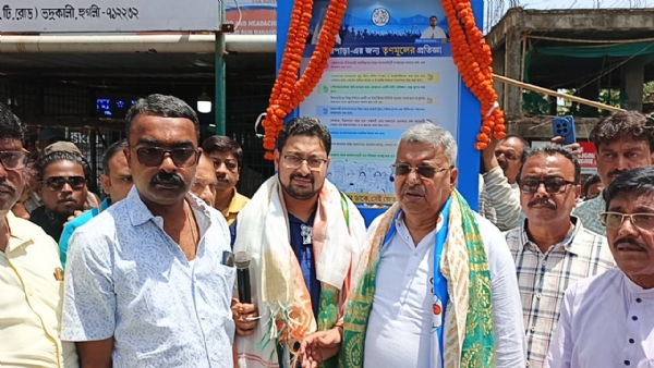 ইশতেহার প্রকাশ কল্যাণ ব্যানার্জির ইশতেহার প্রকাশ কল্যাণ ব্যানার্জির