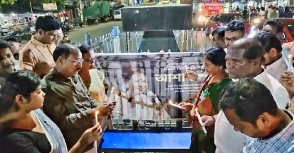 আরামবাগে আশা ভোঁসলে স্মরণসভা