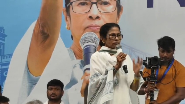 মমতা সভা দুর্গাপুর মমতা সভা দুর্গাপুর