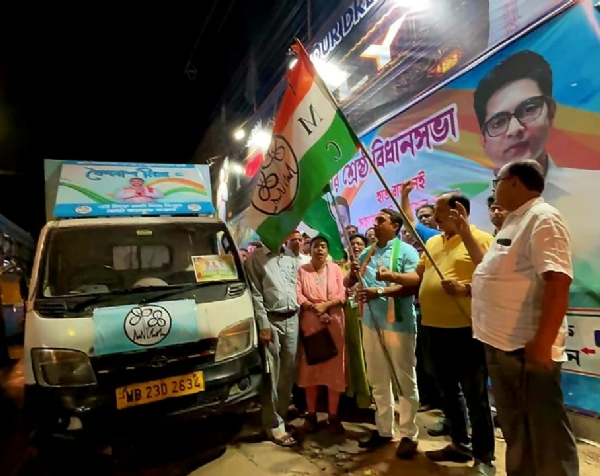 হাইটেক প্রচার