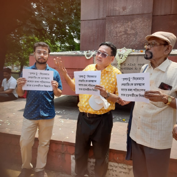 মৈরাং বিজয় দিবস উদ্যাপন মৈরাং বিজয় দিবস উদ্যাপন