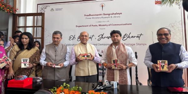 প্রধানমন্ত্রী সংগ্রহালয়ের চতুর্থ প্রতিষ্ঠাবার্ষিকীতে ‘এক ভারত শ্রেষ্ঠ ভারত’ প্রদর্শনীর উদ্বোধন জ্যোতিরাদিত্য সিন্ধিয়ার