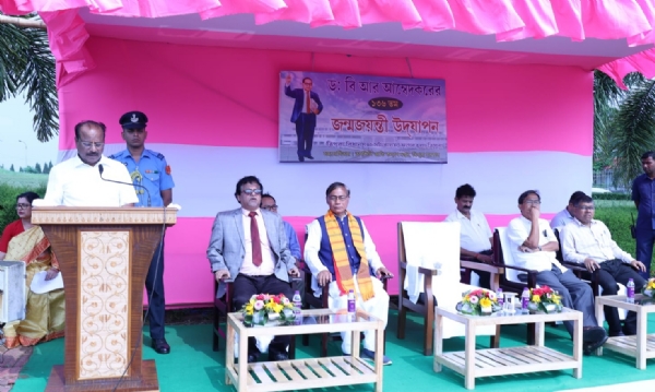 আম্বেদকর জয়ন্তী উদযাপন আম্বেদকর জয়ন্তী উদযাপন