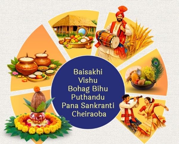 নববর্ষের আবহে উৎসবমুখর দেশ নববর্ষের আবহে উৎসবমুখর দেশ