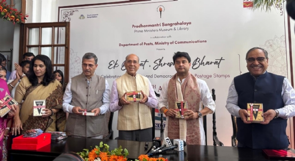 প্রধানমন্ত্রী সংগ্রহালয়ে ‘এক ভারত শ্রেষ্ঠ ভারত’ প্রদর্শনীর উদ্বোধন, উপস্থিত জ্যোতিরাদিত্য সাইন্ডিয়া