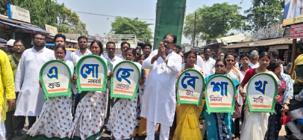 কামারপুকুরে বর্ষ বরণের শোভাযাত্রা