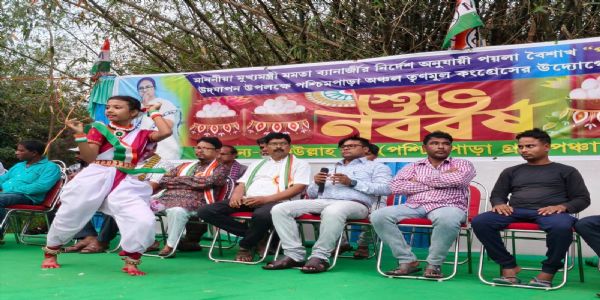 গোঘাটের পশ্চিমপাড়ায় বর্ষবরণে সাংস্কৃতিক অনুষ্ঠানের আয়োজন