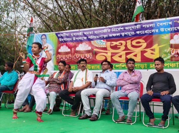 পশ্চিম পাড়ায় নববর্ষের সংস্কৃতিক অনুষ্ঠান পশ্চিম পাড়ায় নববর্ষের সংস্কৃতিক অনুষ্ঠান