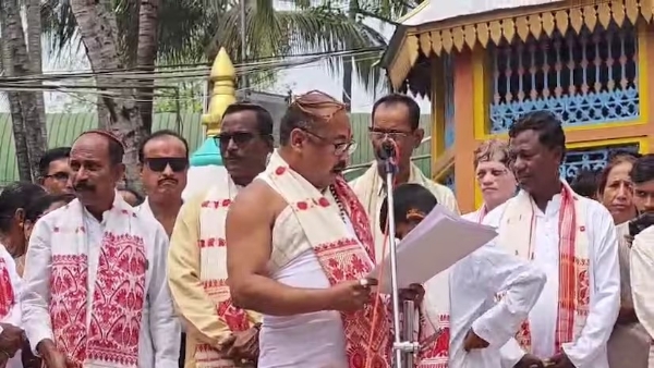 জ্যোতিষ ত্রিদীপ শর্মা দলৈ জ্যোতিষ ত্রিদীপ শর্মা দলৈ