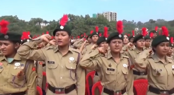 এনসিসি ক্যাডেট এনসিসি ক্যাডেট