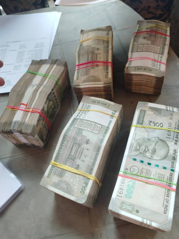 বিপুল টাকা