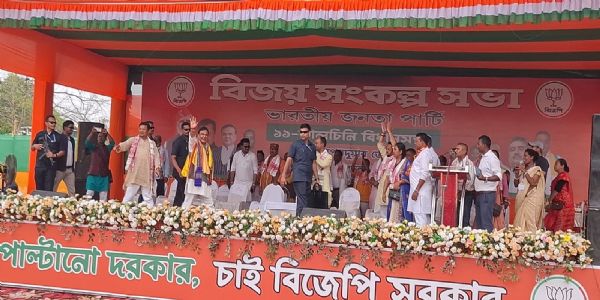 আপডেট...মমতাদির ভয়, বিজেপি ক্ষমতায় এলে রাজ্যে গরু পাচার বন্ধ হয়ে যাবে : হিমন্তবিশ্ব